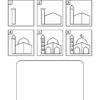 Ramadan Activities - 30 Days Ramadan Challenge For Kids - Image 3